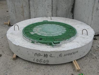 Плита перекрытия колодца вместе с люком